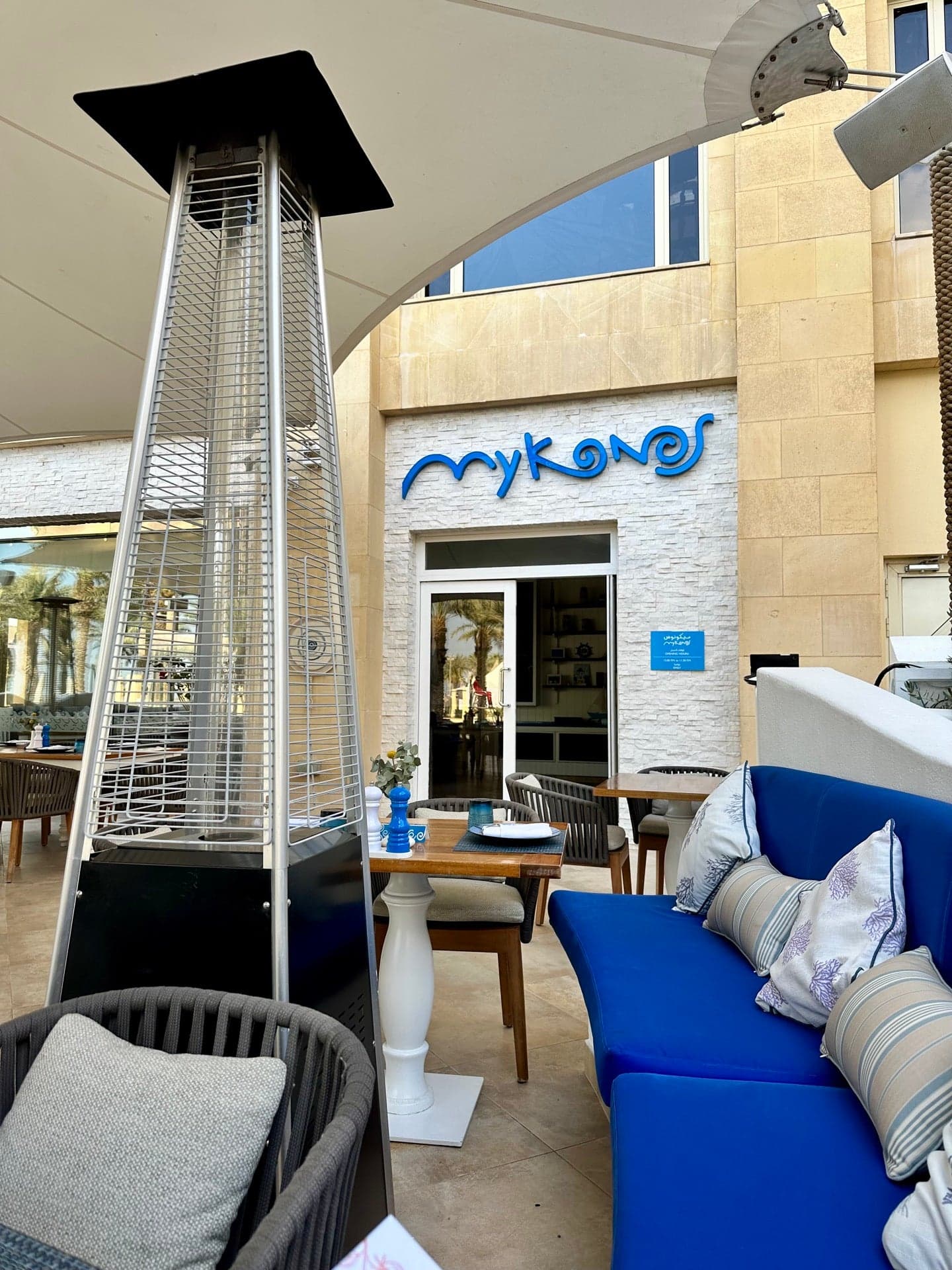 Intercontinental Hotel