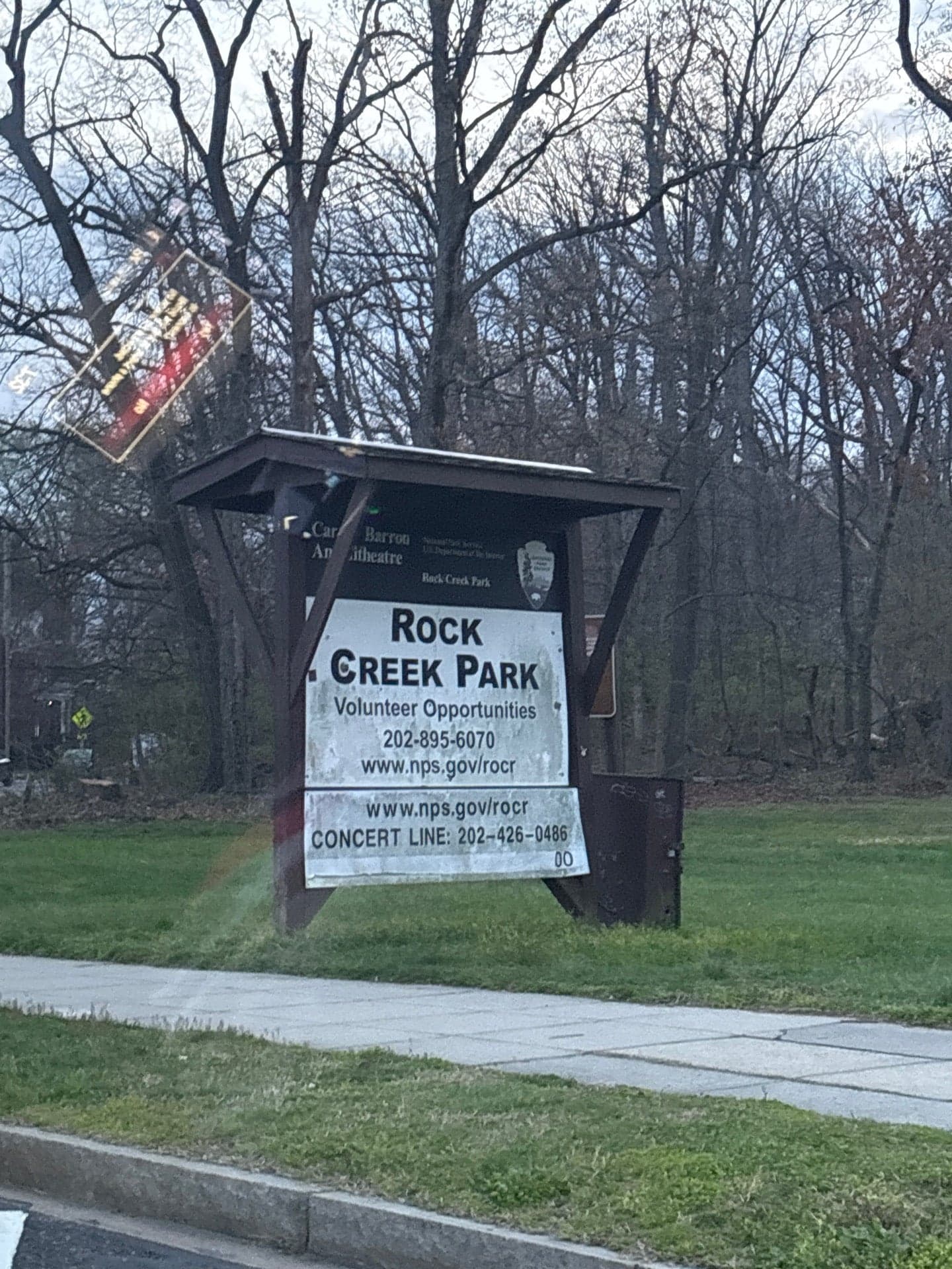 Carter Barron Amphitheatre