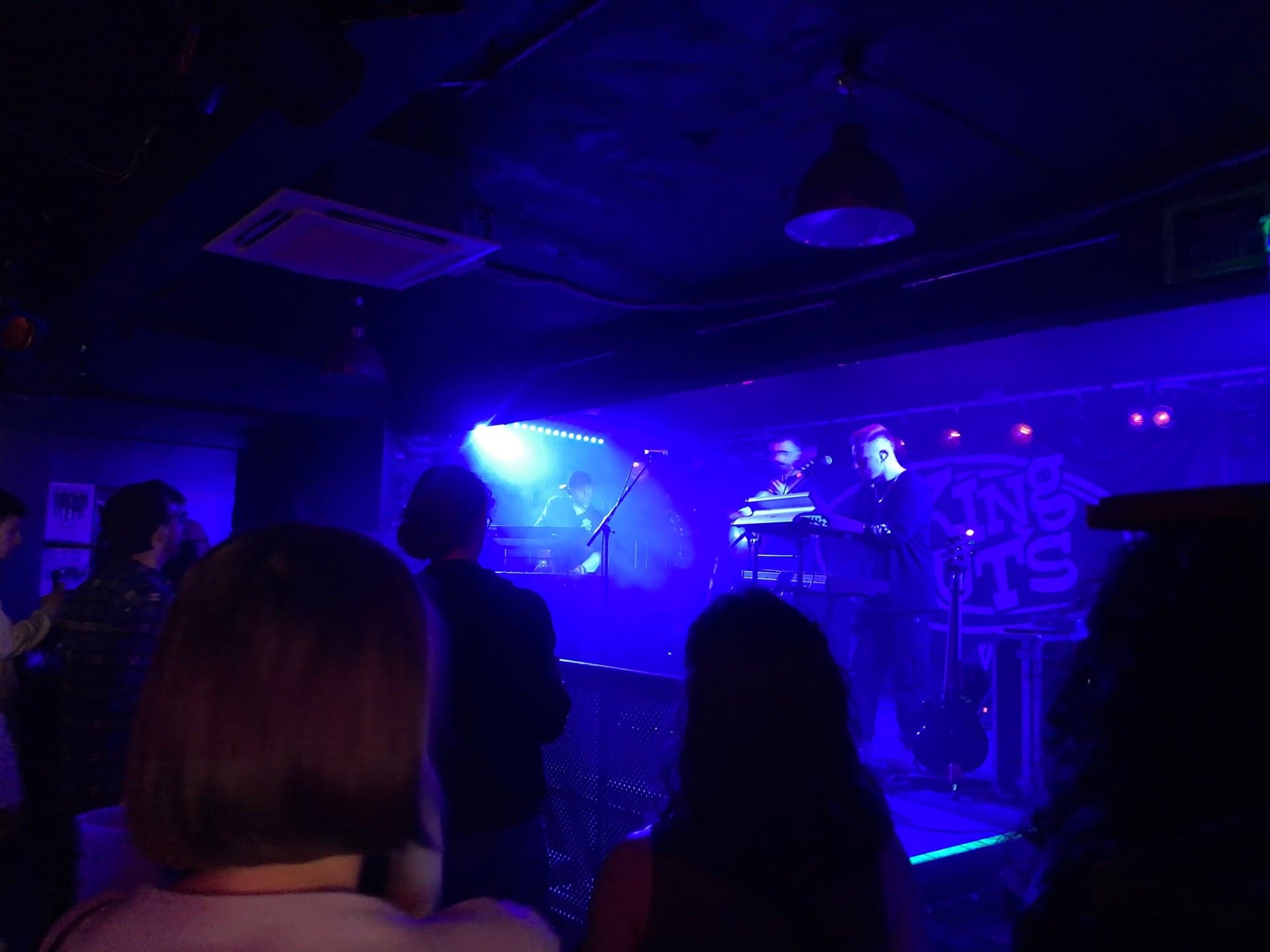 King Tut’s Wah Wah Hut