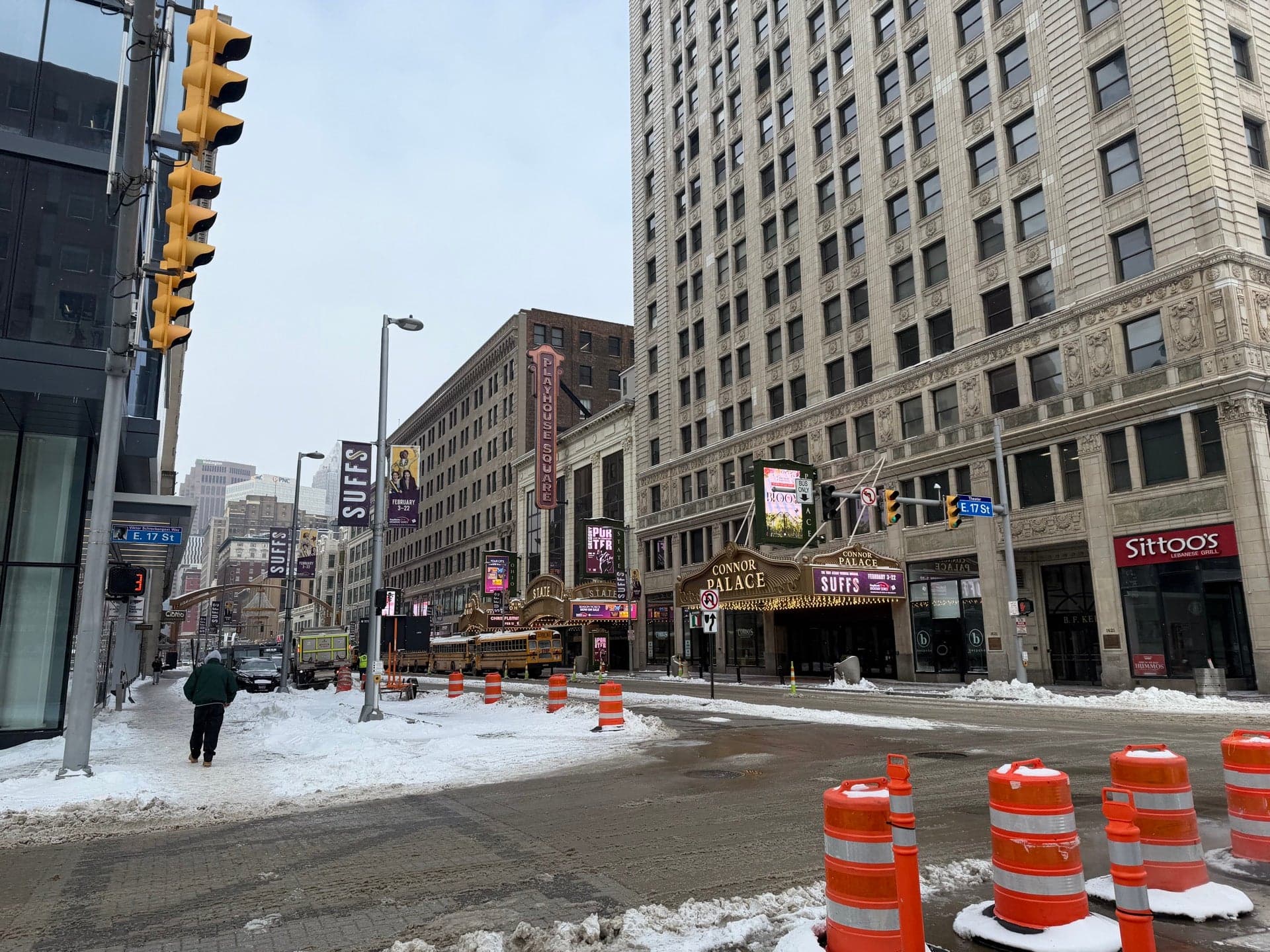 Keybank State Theatre-Playhouse Square Center
