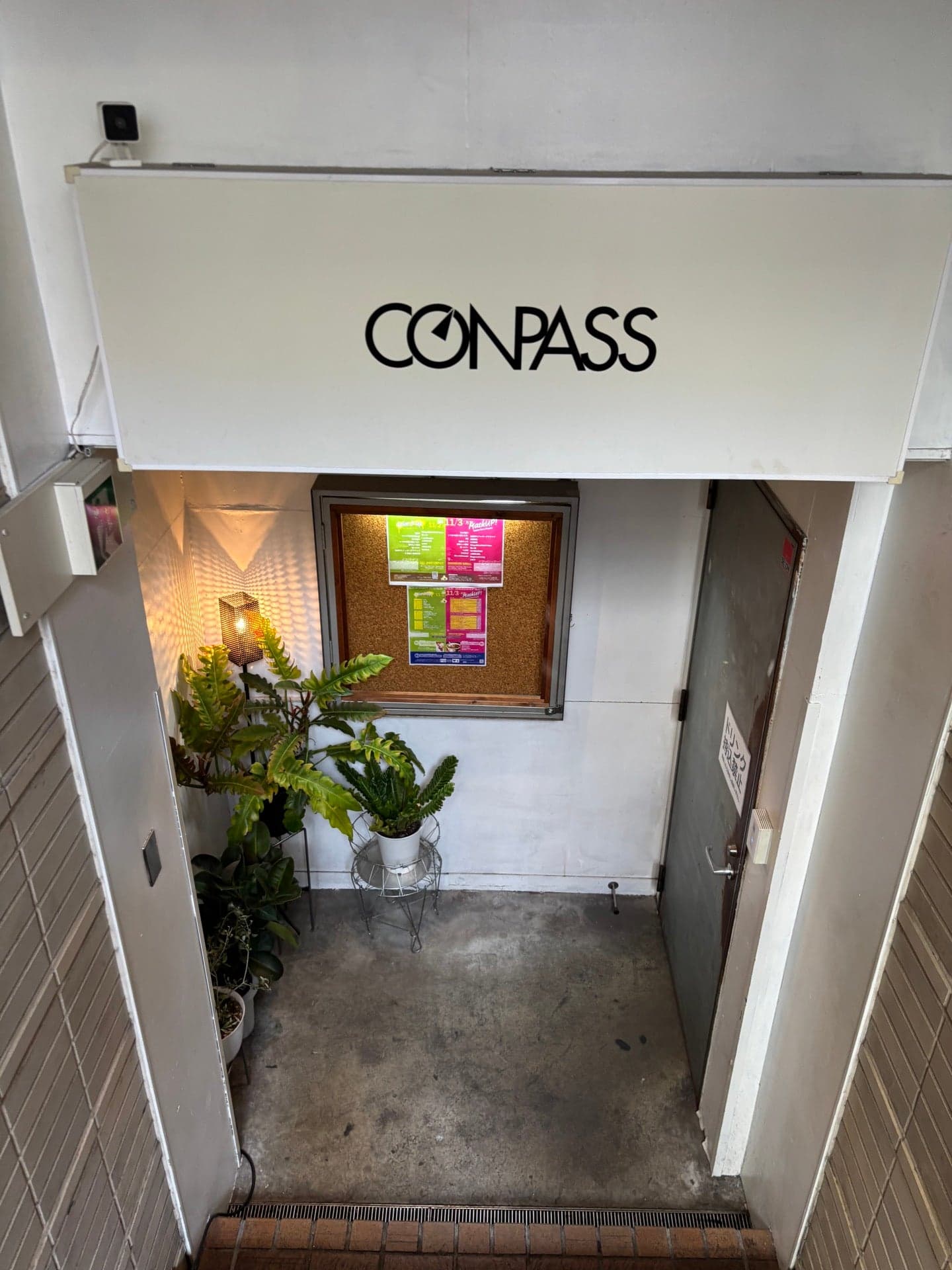CONPASS